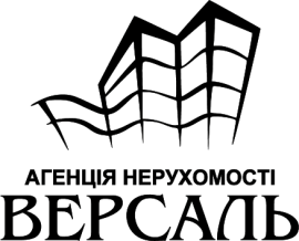 Агенція нерухомості Версаль