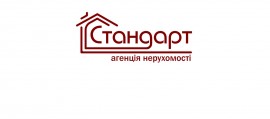 АН Стандарт
