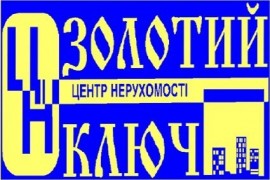 ЦН Золотий ключ