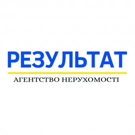 Результат