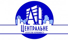 Центральне Агентство Нерухомості