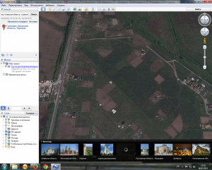 ул. Московская, 10 (с. Гнатовка, Киево-Святошинский район) - Продається ділянка під забудову, 30000 $ - АФНУ