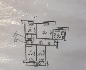 Чкалова (Центр) улица (г. Николаев, Центральный район) - Продається квартира, 50000 $ - АФНУ