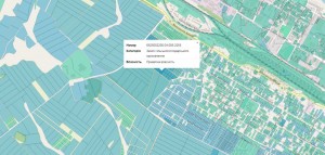 Ковальська (г. Хмельницкий) - Продається сільськогосподарська ділянка, 14250 $ - АФНУ