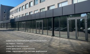 Карбишева, 2 (г. Луцк) - Продається торгівельний майданчик, 1300 $ за кв.м. - АФНУ