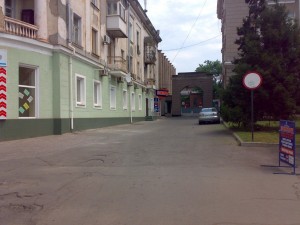 ул. Карла Маркса, 28 (г. Кривой Рог, Центрально-Городской район) - Продається офіс, 1000 $ за кв.м. - АФНУ