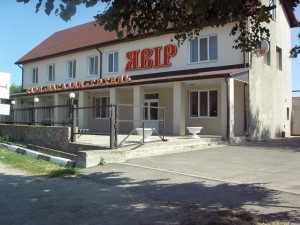 Іванівка (г. Мироновка, Мироновский район, Іванівка) - Продається заклад громадського харчування, 150000 $ - АФНУ