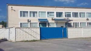 ул. Радистов, 54 (г. Запорожье, Шевченковский район) - Продається склад, 200000 $ - АФНУ