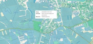 ул. Лісова (с. Мацковцы, Хмельницкий район) - Продається сільськогосподарська ділянка, 15000 $ - АФНУ