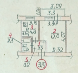 ул. Радужная, 63 (г. Николаев, Корабельный район) - Продається квартира, 5500 $ - АФНУ