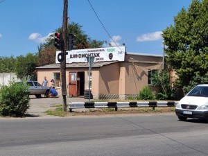 шос. Харьковское, 21 (г. Полтава, Октябрьский район) - Продається промисловість, 120000 $ - АФНУ