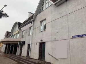 ул. Шевченко, 142 (г. Харьков, Киевский район) - Продається офіс, 1400 $ за кв.м. - АФНУ