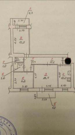 ул. Фрунзе (г. Николаев, Заводской район) - Продається квартира, 38000 $ - АФНУ