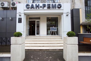 ул. Чорновола, 77 (г. Ивано-Франковск) - Здається заклад громадського харчування, 40000 грн. - АФНУ