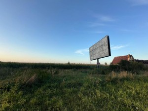 Тисменицька (с. Угорники, г. Ивано-Франковск) - Продається коммерційна ділянка, 300000 $ - АФНУ