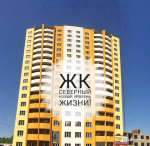 пр. Мира, 277 (г. Чернигов, Новозаводской район) - Продається квартира, 10500 грн. за кв.м. - АФНУ