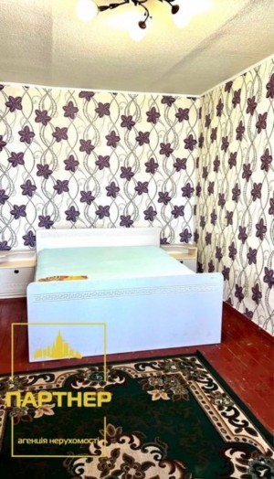 проспект Свободи, 32 (г. Кременчуг) - Продається квартира, 20000 $ - АФНУ