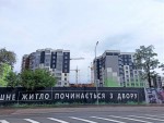 вул. Приозерна (г. Ивано-Франковск) - Продається квартира, 39500 $ - АФНУ