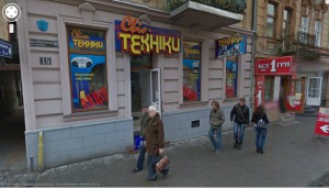 Шпитальна (г. Львов, Шевченковский район) - Продається торгівельний майданчик, 320000 $ - АФНУ