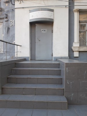 ул. Декабристов (г. Николаев, Центральный район) - Продається офіс, 27000 $ - АФНУ