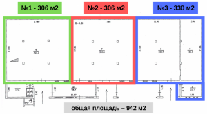 пр. Московский, 259 (г. Харьков, Фрунзенский район) - Продається склад, 520000 $ - АФНУ