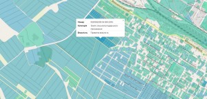 Ковальська (г. Хмельницкий) - Продається сільськогосподарська ділянка, 14250 $ - АФНУ