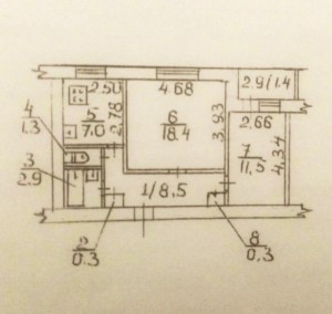 пр.ЛЕНИНА (г. Николаев, Заводской район) - Продається квартира, 30000 € - АФНУ