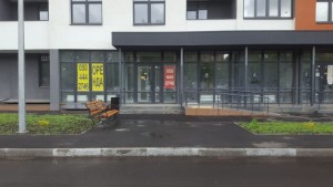 Вацлава Гавела, 28 (г. Киев, Соломенский район) - Здається торгівельний майданчик, 20000 грн. - АФНУ