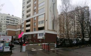 Симона Петлюри, 21-В (г. Бровары) - Продається офіс, 46500 $ - АФНУ