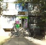 ул. Котляревского (г. Кривой Рог, Долгинцевский район) - Продається торгівельний майданчик, 20000 $ - АФНУ