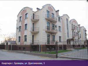 ул. Драгоманова, 3 (г. Бровары) - Продається квартира, 105000 $ - АФНУ