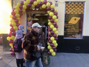 Городоцька, 94 (г. Львов, Железнодорожный район) - Продається торгівельний майданчик, 310000 $ - АФНУ