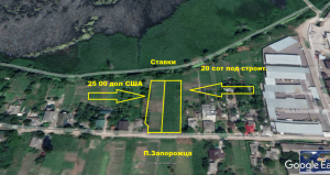 Західний проїзд, 39 (г. Белая Церковь) - Продається ділянка під забудову, 20000 $ - АФНУ
