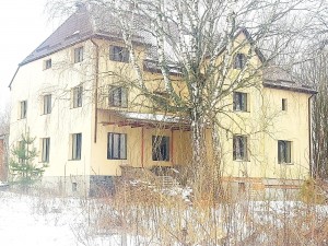 Енгельса (с. Зализняя, Житомирский район) - Продається рекреаційний об'єкт, 100000 $ - АФНУ