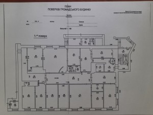 ул. Сумская, 130а (г. Харьков, Киевский район) - Продається офіс, 342000 $ - АФНУ