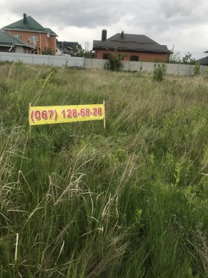 ул. Садова (г. Белая Церковь, Піщаний) - Продається ділянка під забудову, 27000 $ - АФНУ