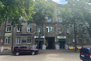 Церковна (г. Кривой Рог, Центрально-Городской район) - Здається офіс, 150 грн. за кв.м. - АФНУ