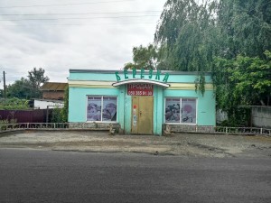 пер. высокий, 2а (г. Полтава, Киевский район) - Продається торгівельний майданчик, 15000 $ - АФНУ