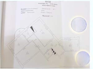 пер.Лабораторный, 7 (г. Киев, Печерский район) - Здається офіс в новобудові, 20000 грн. - АФНУ