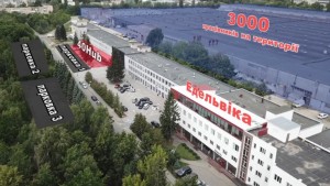 Карбишева, 2 (г. Луцк) - Здається торгівельний майданчик, 800 $ за кв.м. - АФНУ