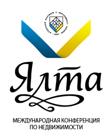  XVIII МЕЖДУНАРОДНАЯ ЯЛТИНСКАЯ КОНФЕРЕНЦИЯ 2014